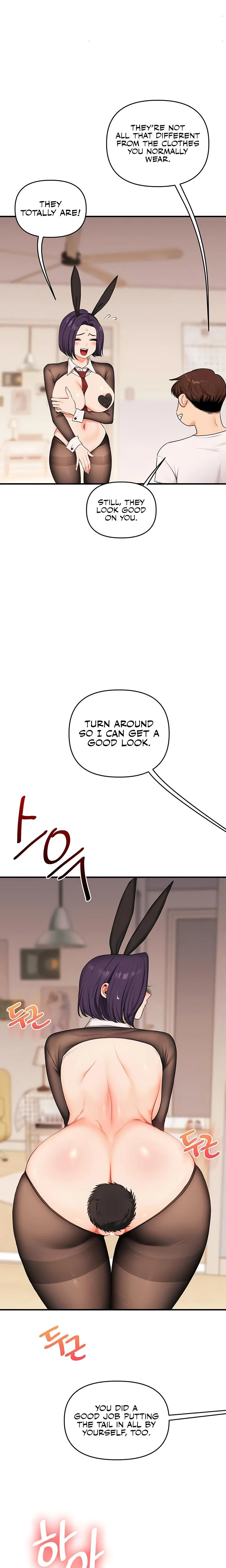 Relationship Reversal Chapter 082 Page 20