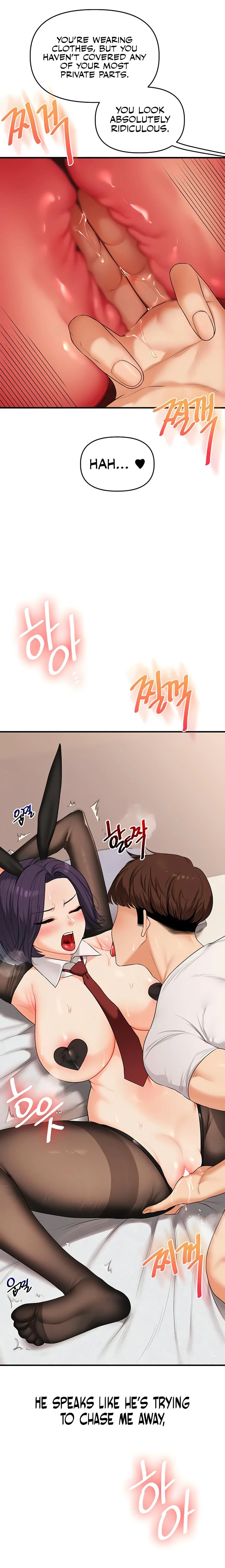 Relationship Reversal Chapter 083 Page 10