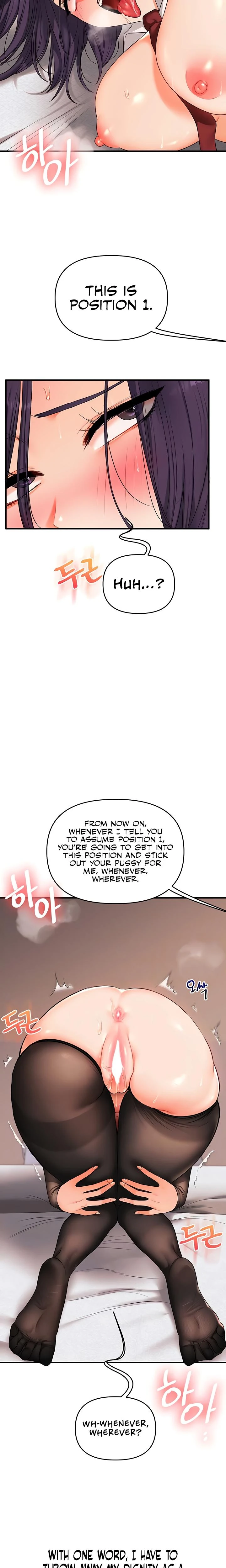 Relationship Reversal Chapter 084 Page 7