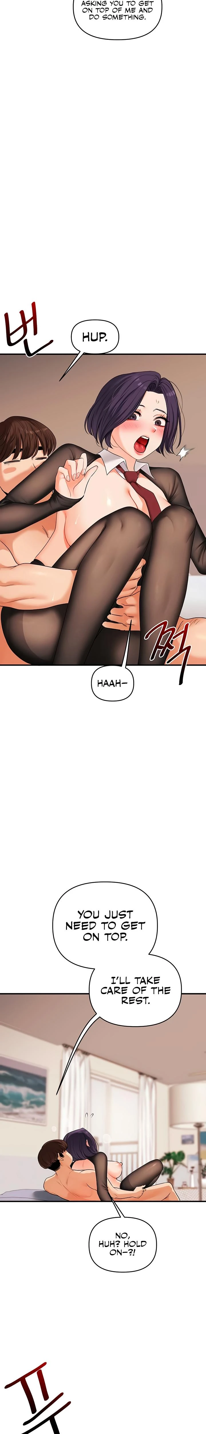 Relationship Reversal Chapter 084 Page 11