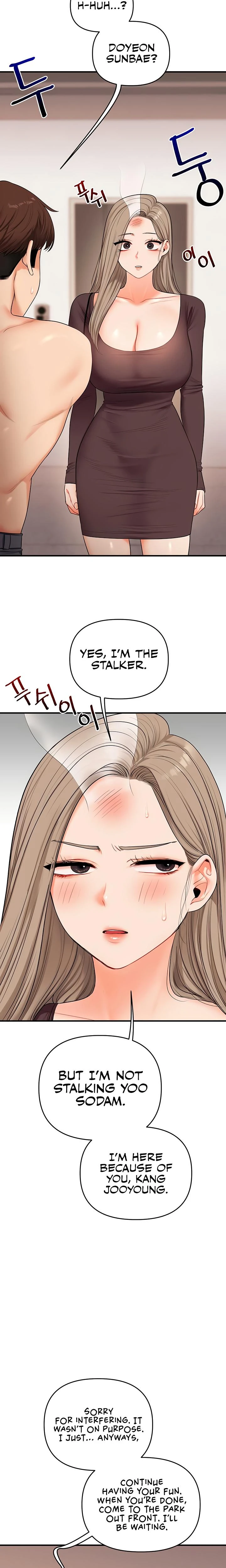 Relationship Reversal Chapter 084 Page 20
