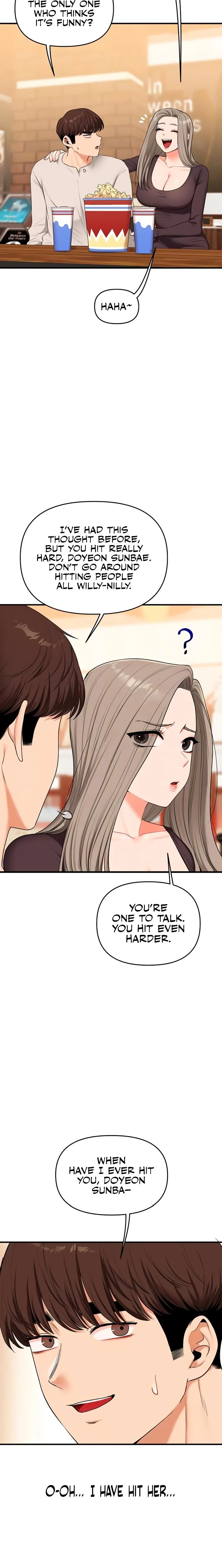 Relationship Reversal Chapter 086 Page 5