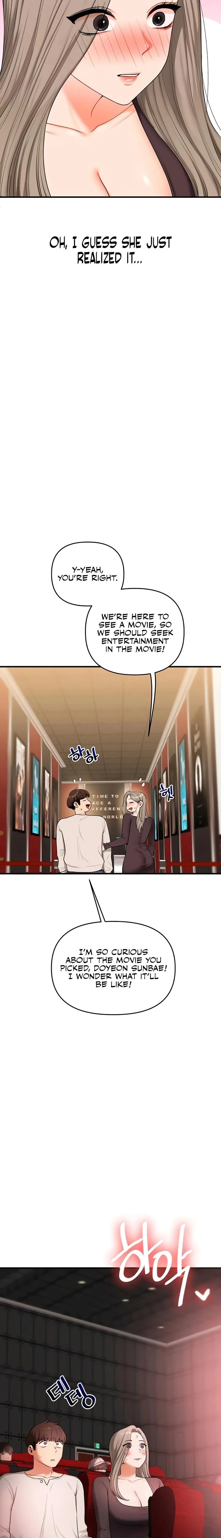 Relationship Reversal Chapter 086 Page 8