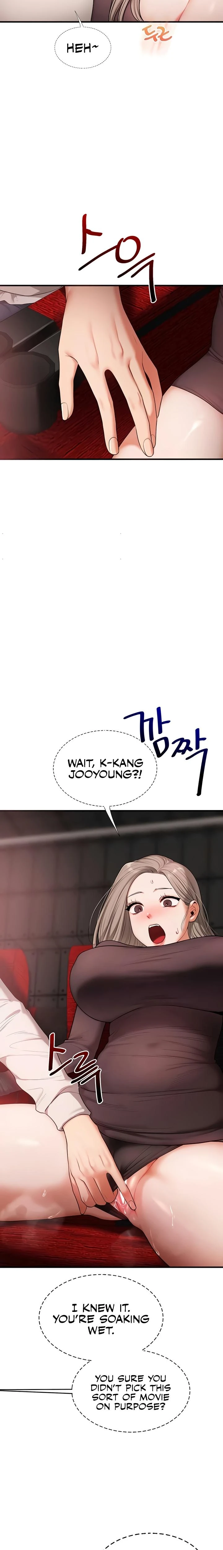 Relationship Reversal Chapter 086 Page 10