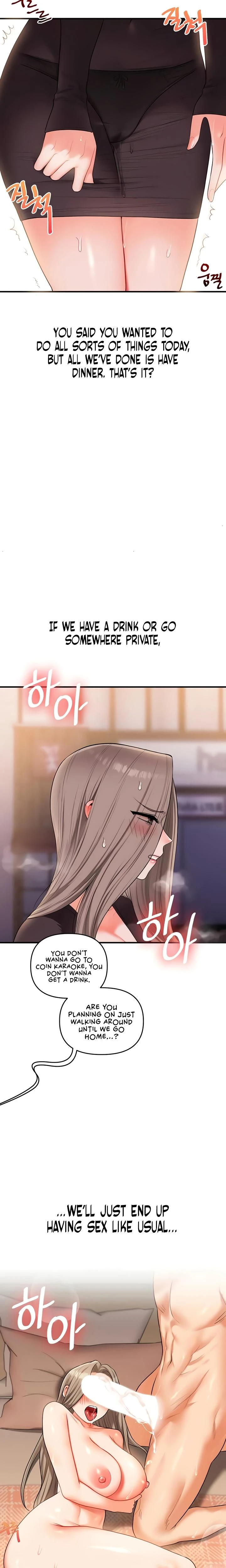 Relationship Reversal Chapter 086 Page 16