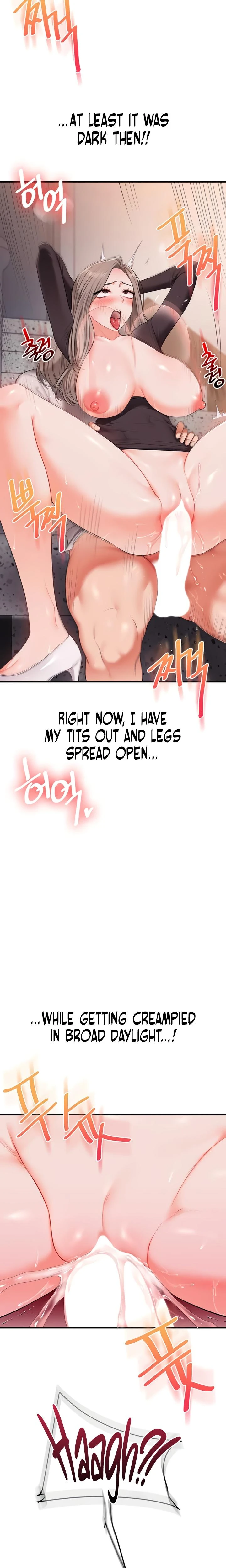 Relationship Reversal Chapter 087 Page 9