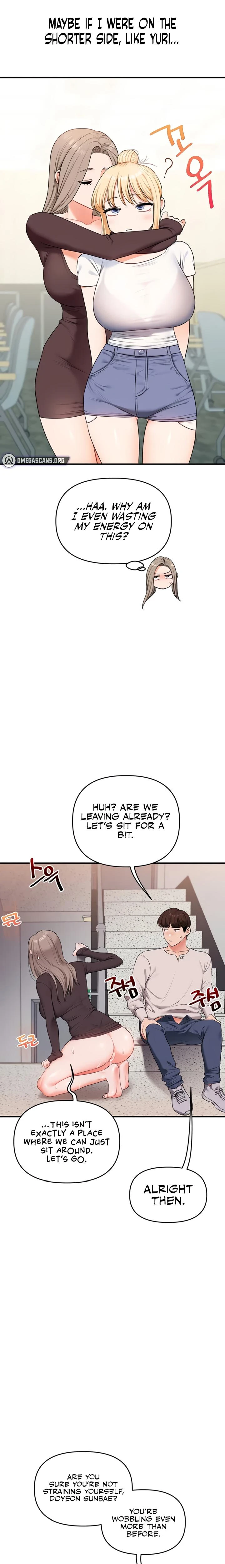 Relationship Reversal Chapter 087 Page 15