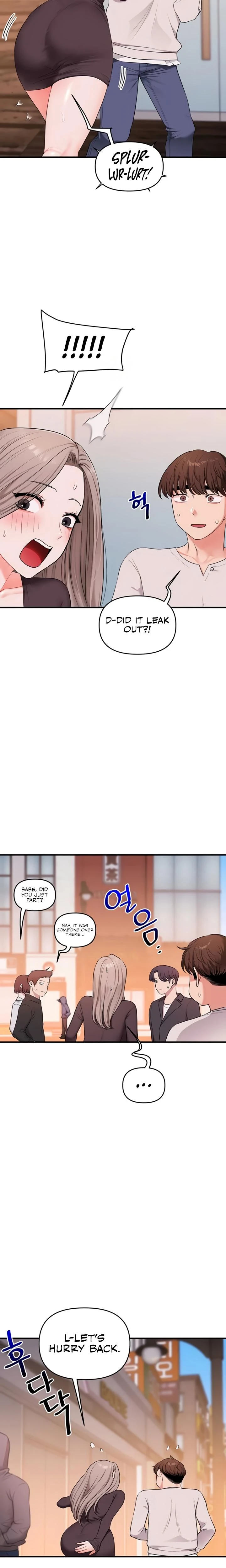 Relationship Reversal Chapter 087 Page 17