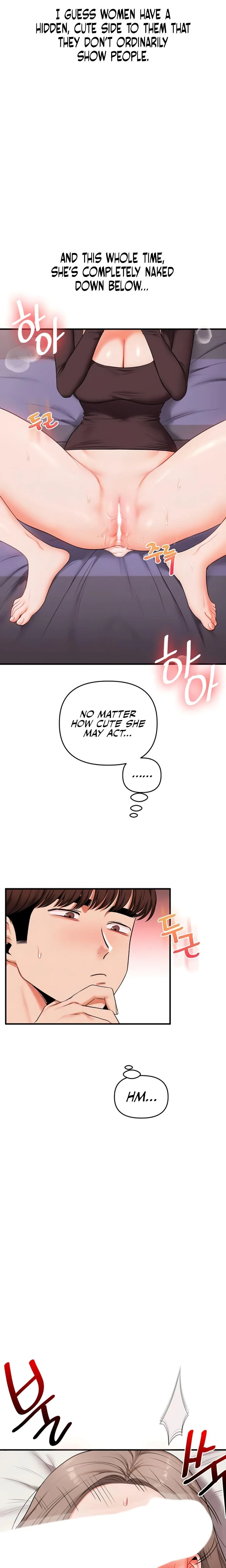 Relationship Reversal Chapter 088 Page 6
