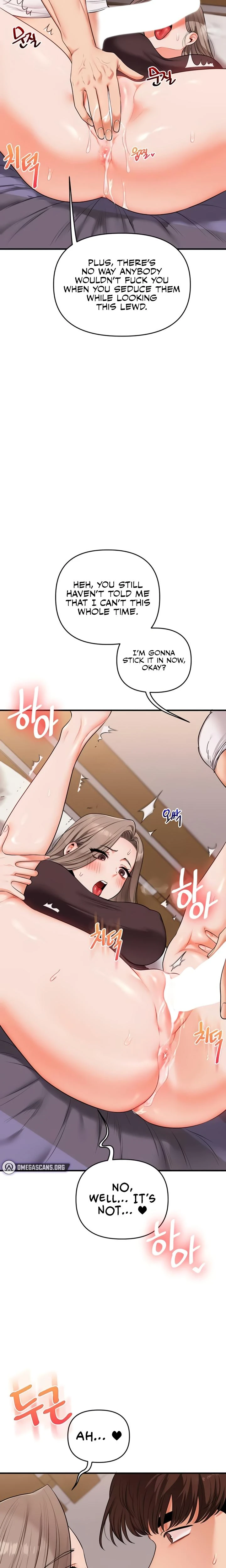Relationship Reversal Chapter 088 Page 8