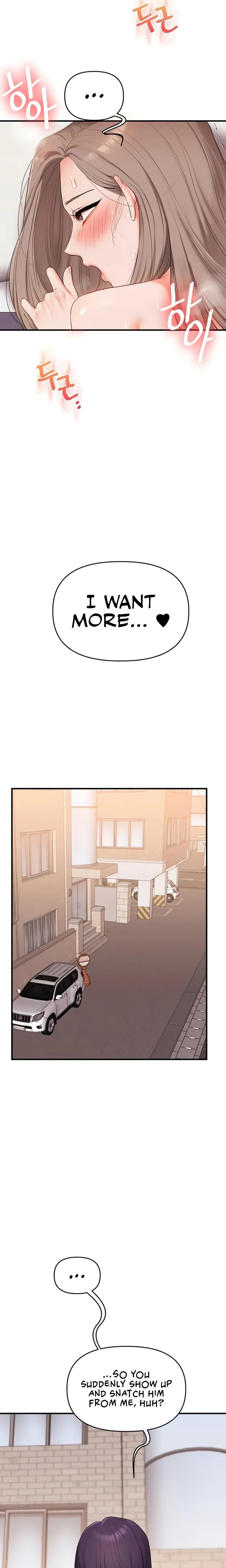 Relationship Reversal Chapter 088 Page 22