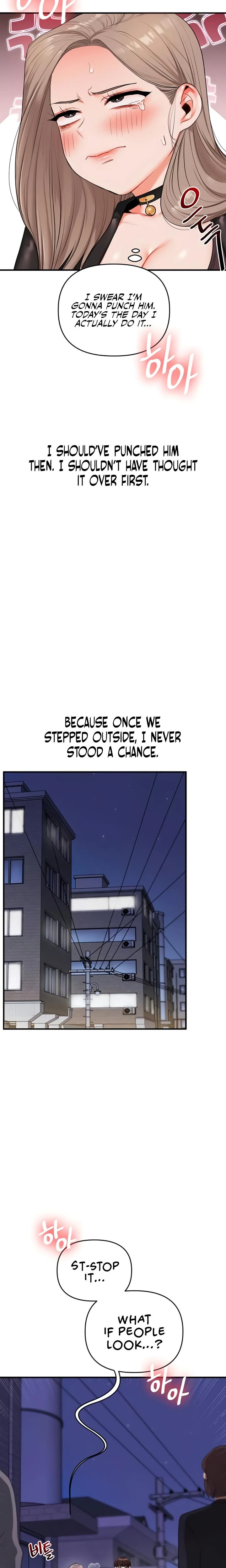 Relationship Reversal Chapter 089 Page 9