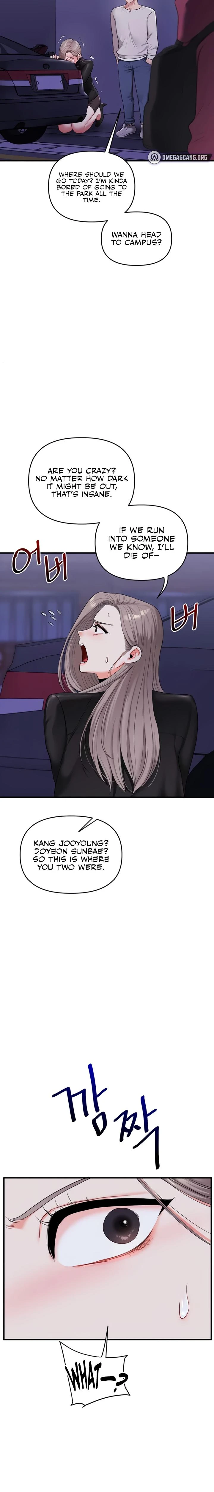 Relationship Reversal Chapter 089 Page 14