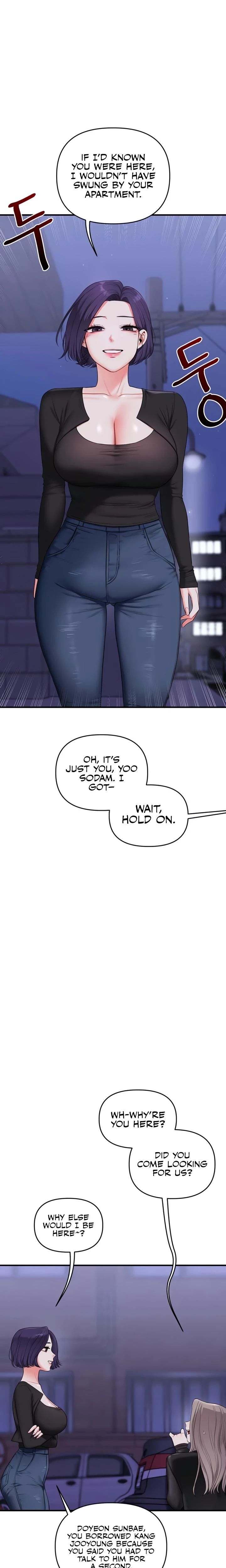 Relationship Reversal Chapter 089 Page 15