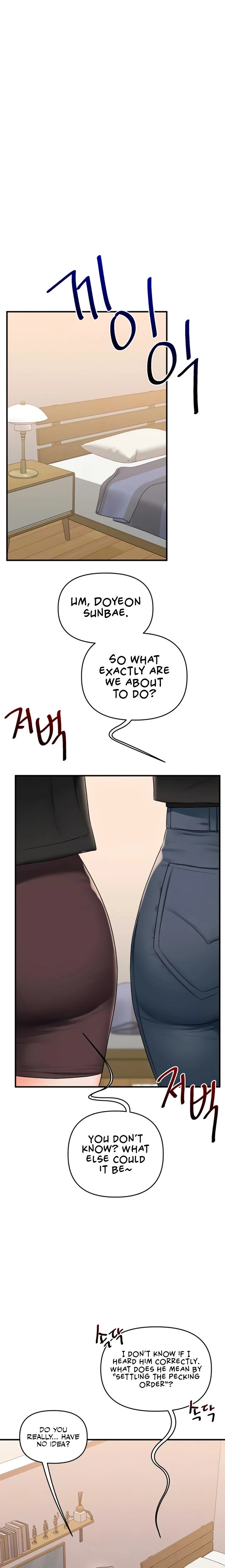 Relationship Reversal Chapter 089 Page 22
