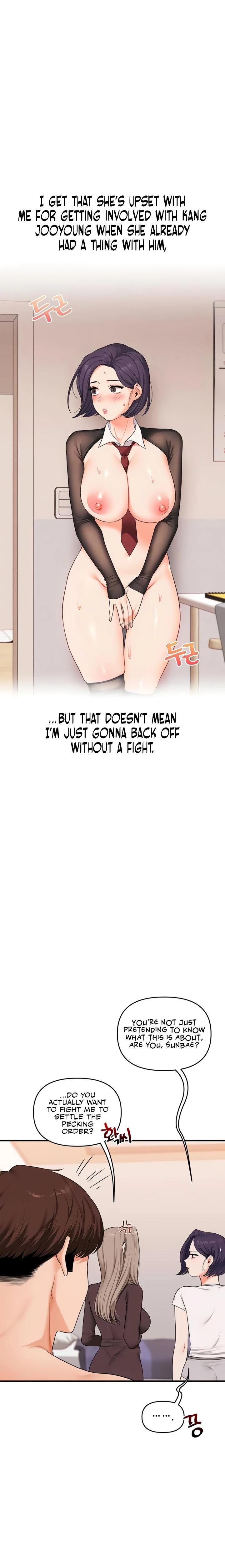Relationship Reversal Chapter 090 Page 6