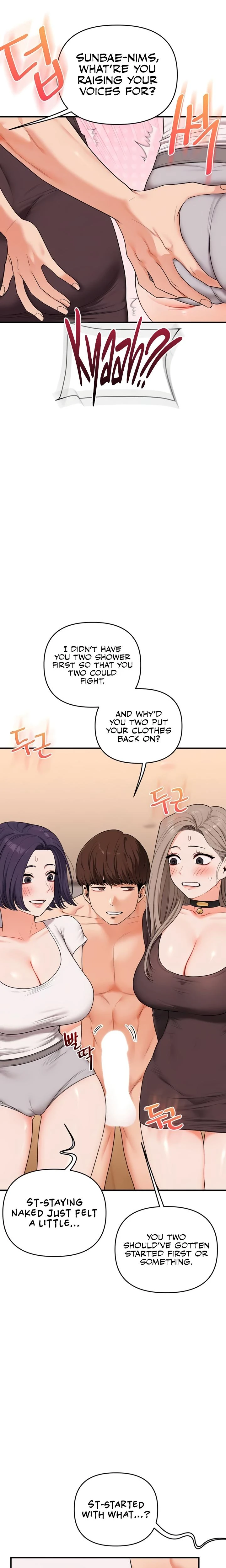 Relationship Reversal Chapter 090 Page 7