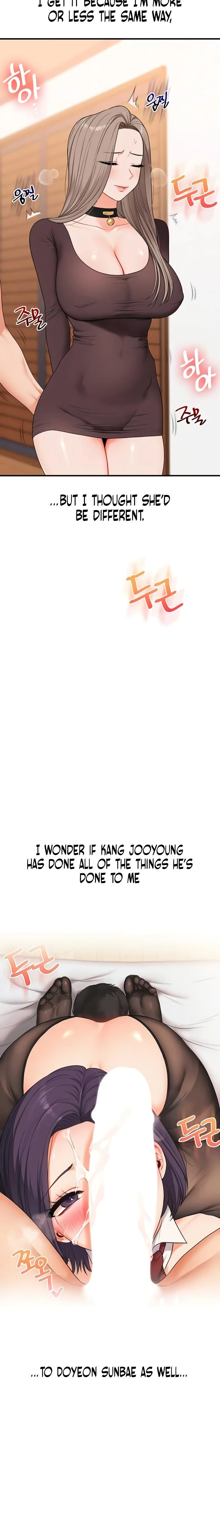 Relationship Reversal Chapter 090 Page 9