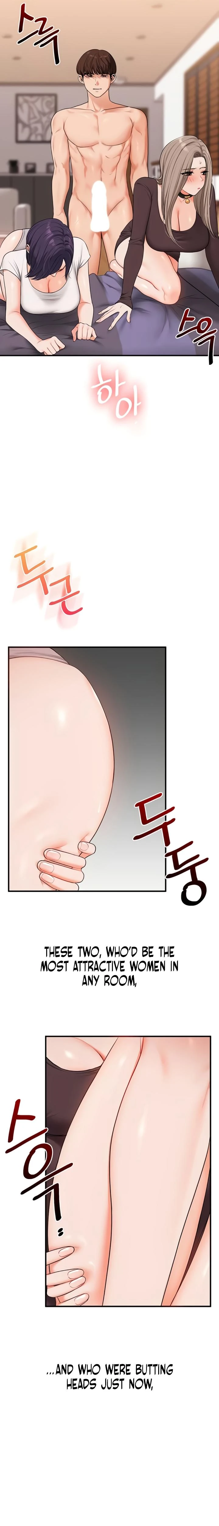 Relationship Reversal Chapter 090 Page 11