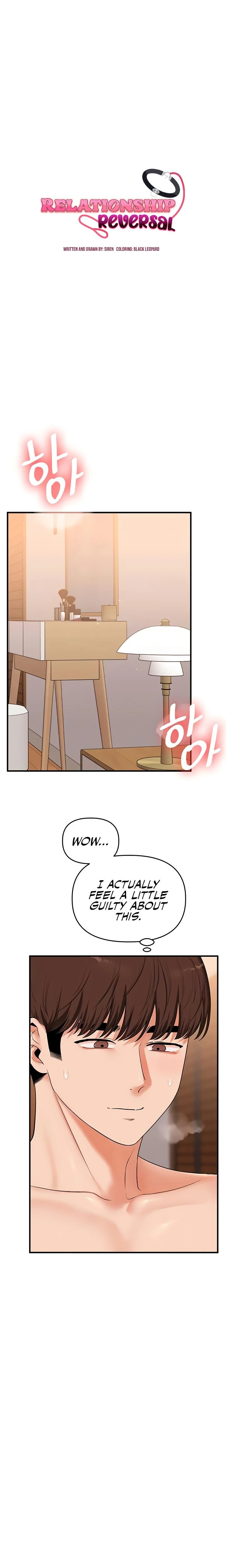 Relationship Reversal Chapter 091 Page 3