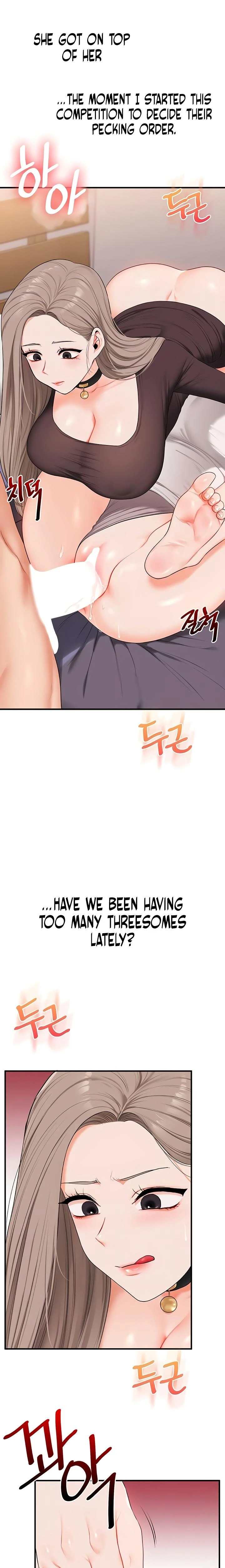 Relationship Reversal Chapter 091 Page 4
