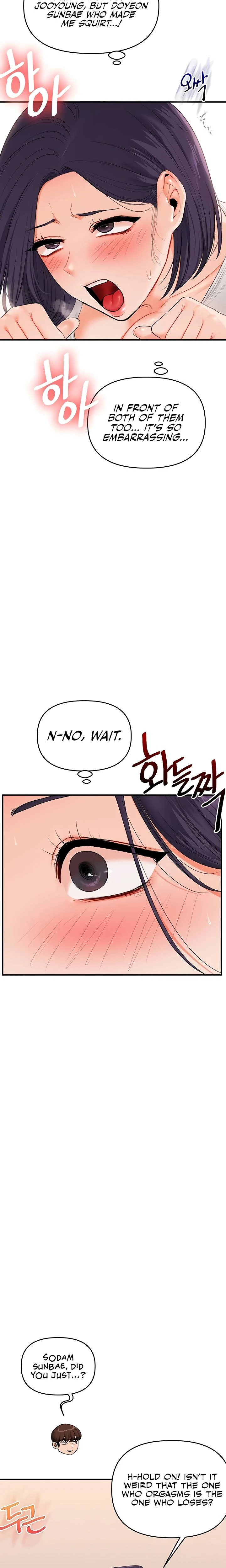 Relationship Reversal Chapter 091 Page 19