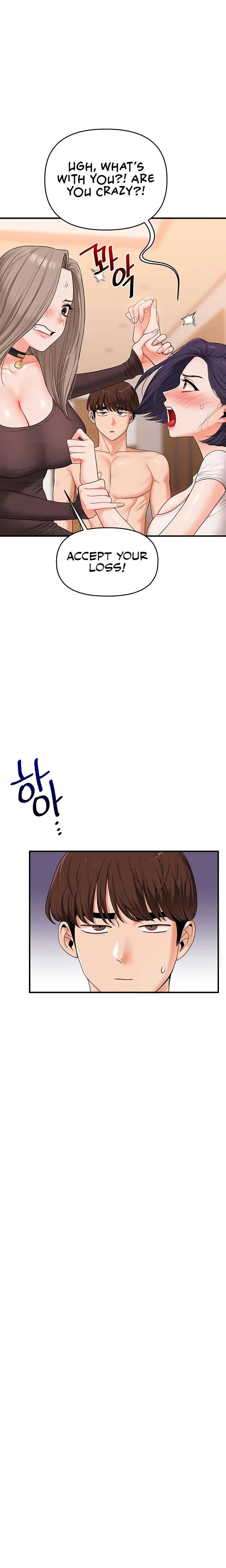 Relationship Reversal Chapter 091 Page 21