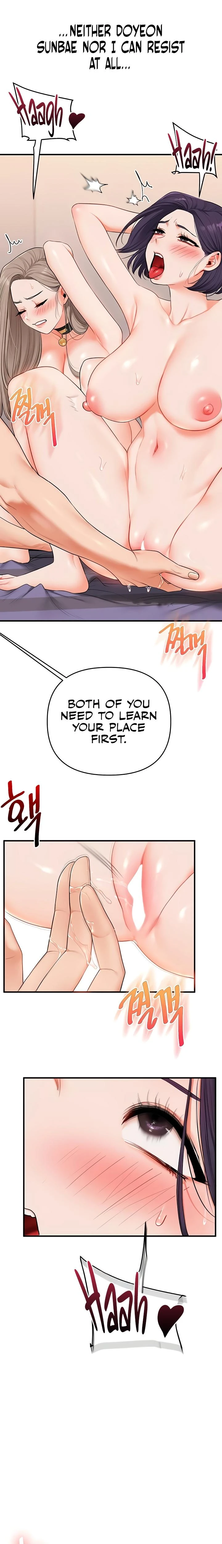 Relationship Reversal Chapter 091 Page 24