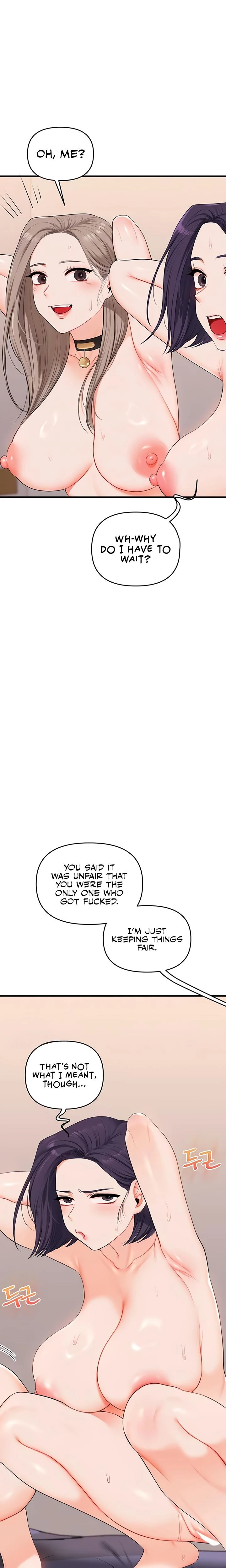 Relationship Reversal Chapter 092 Page 5