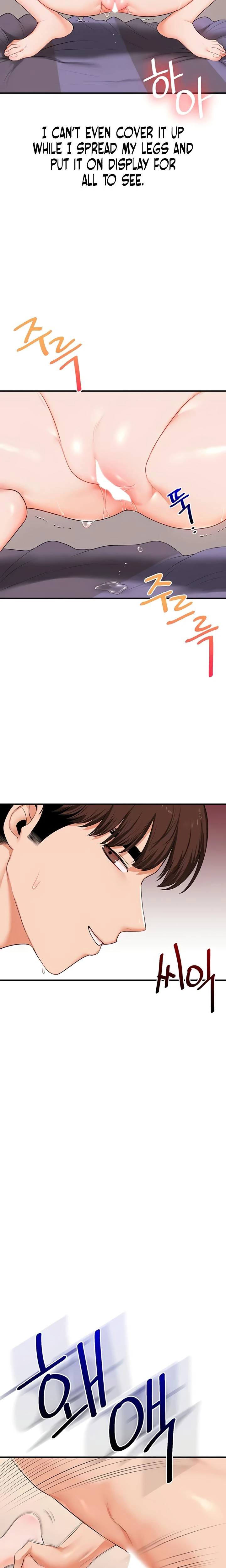 Relationship Reversal Chapter 092 Page 11