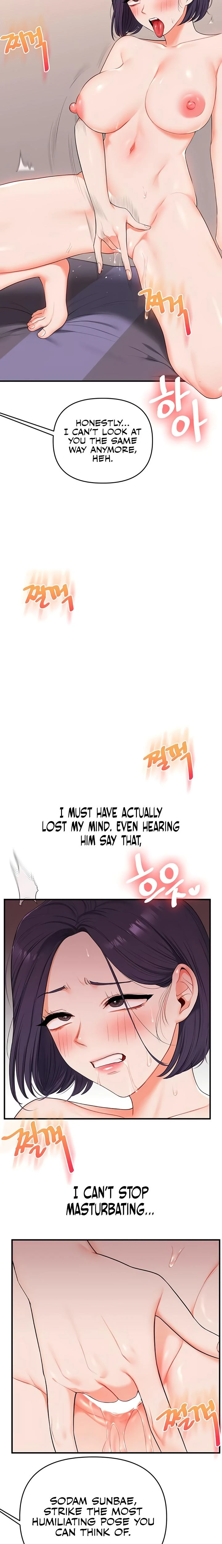 Relationship Reversal Chapter 092 Page 19