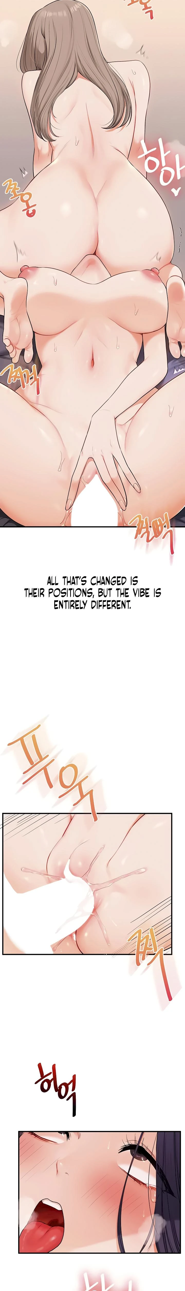 Relationship Reversal Chapter 093 Page 5