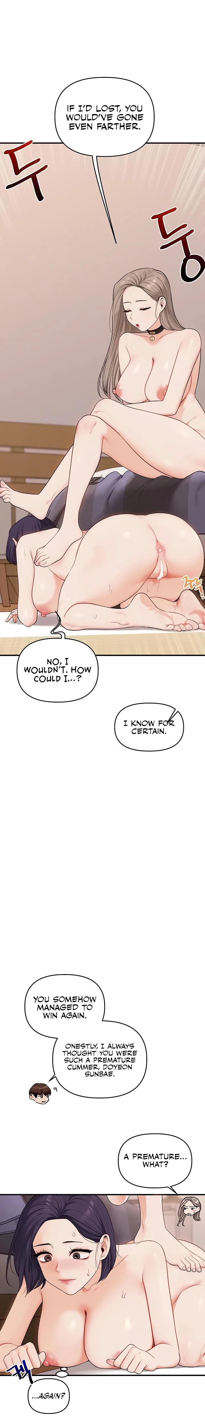 Relationship Reversal Chapter 093 Page 18