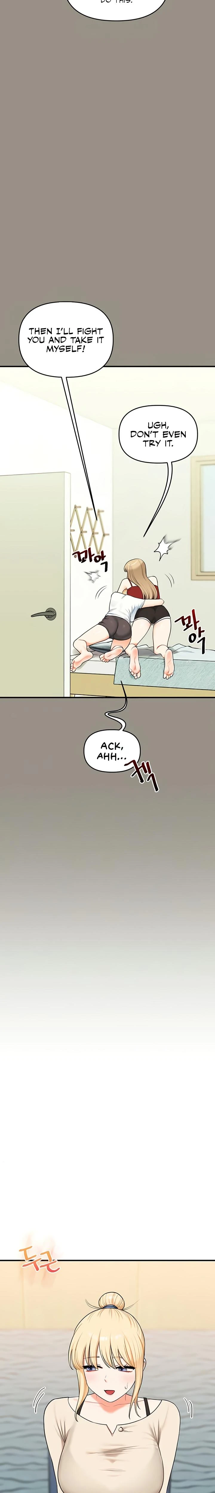 Relationship Reversal Chapter 094 Page 7