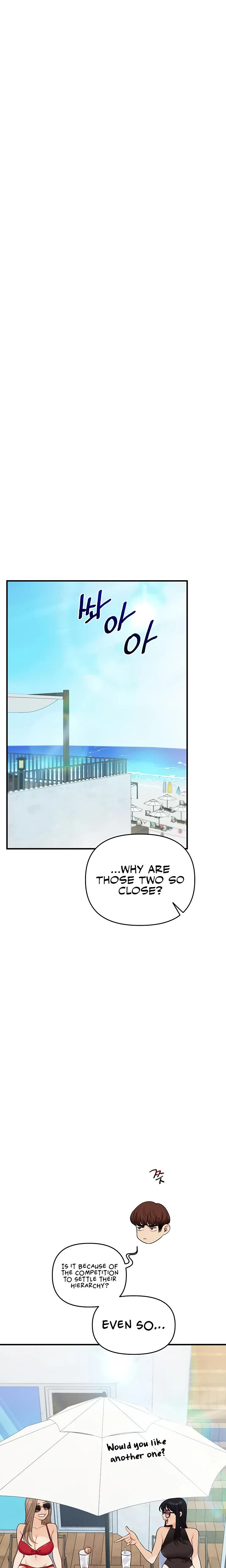 Relationship Reversal Chapter 095 Page 10