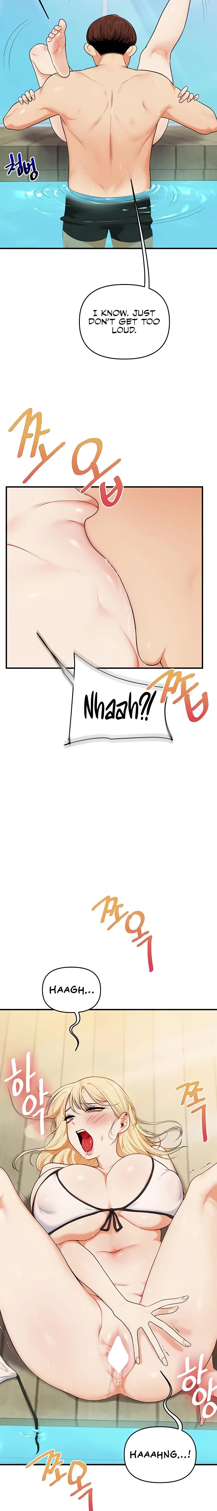 Relationship Reversal Chapter 095 Page 18