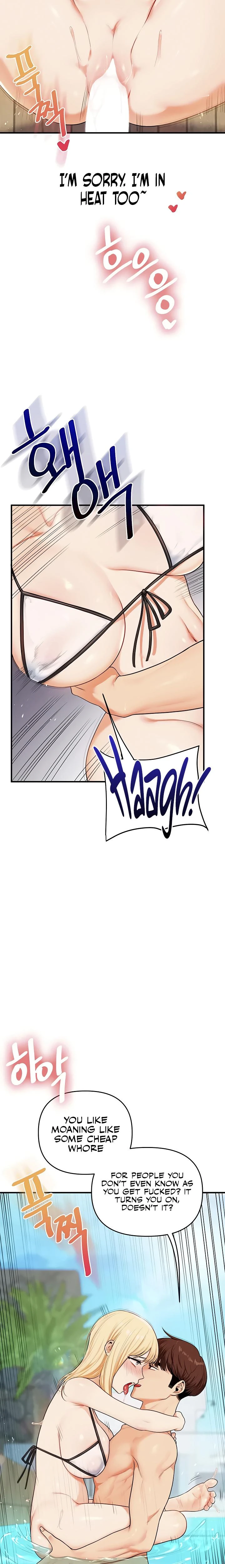 Relationship Reversal Chapter 095 Page 21