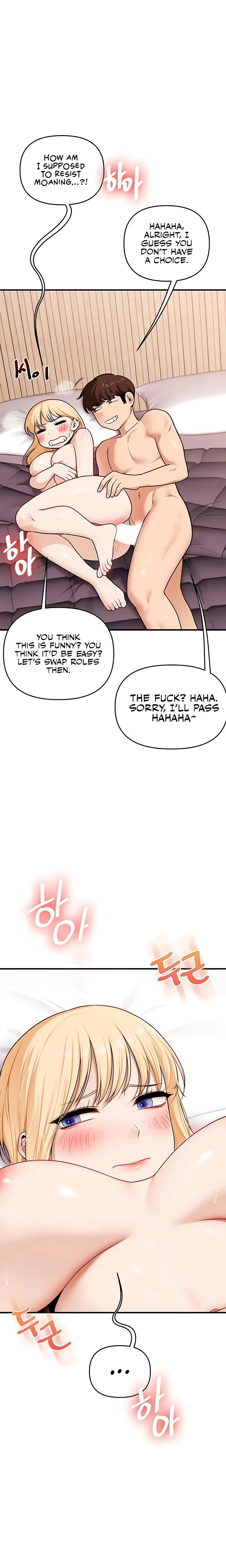 Relationship Reversal Chapter 096 Page 13
