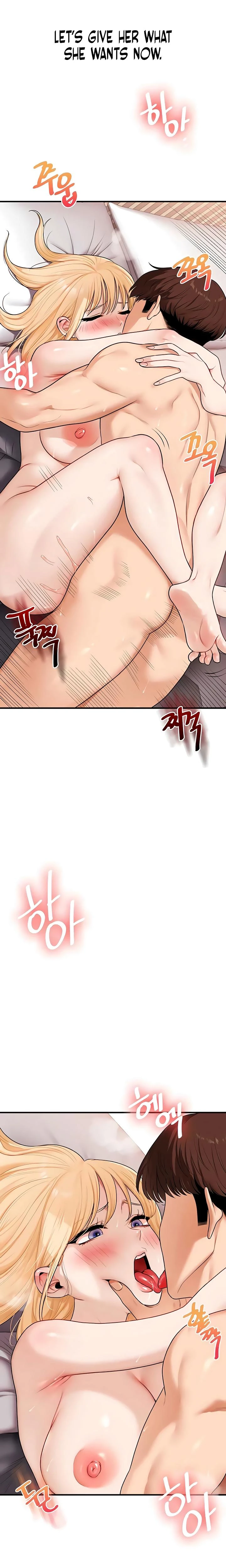 Relationship Reversal Chapter 096 Page 15