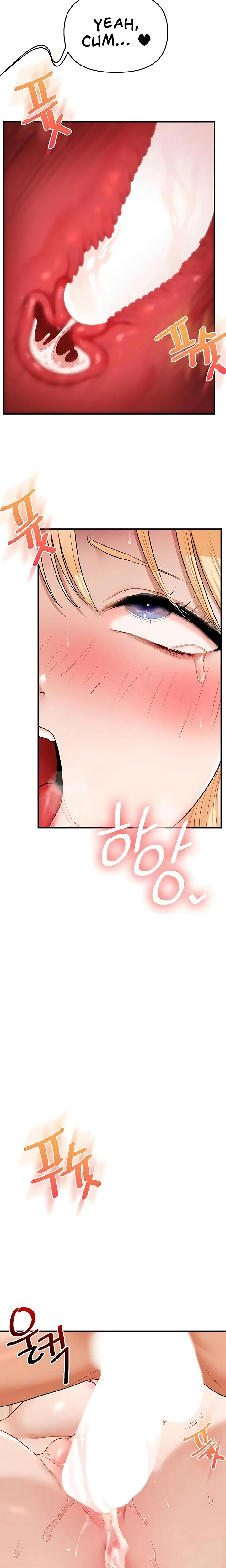 Relationship Reversal Chapter 096 Page 17