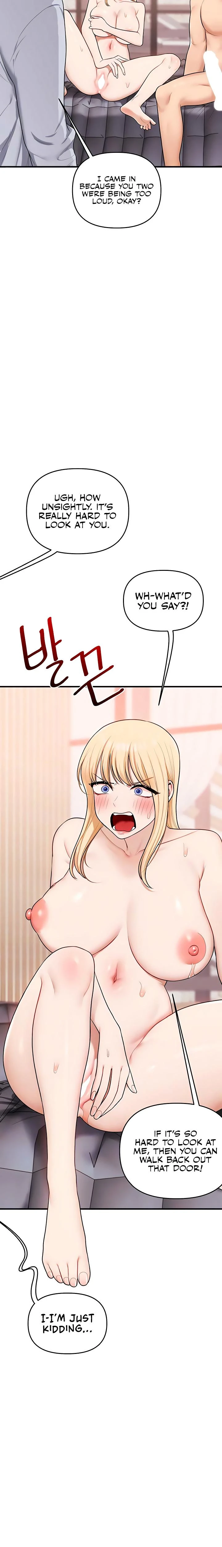 Relationship Reversal Chapter 097 Page 6