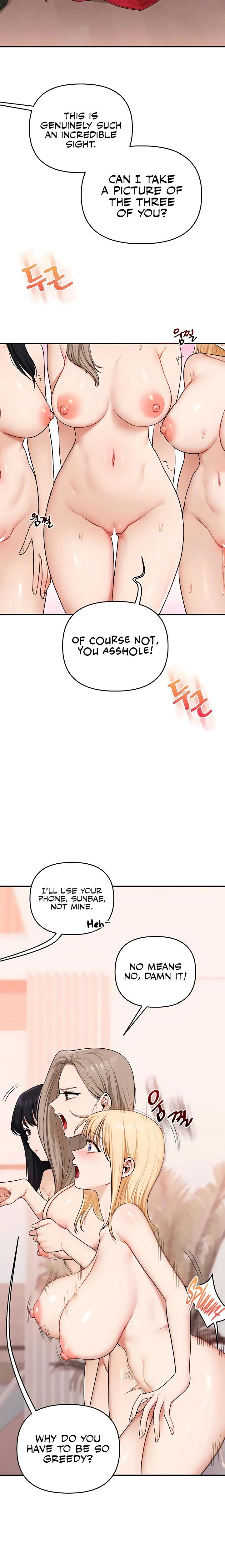 Relationship Reversal Chapter 097 Page 11
