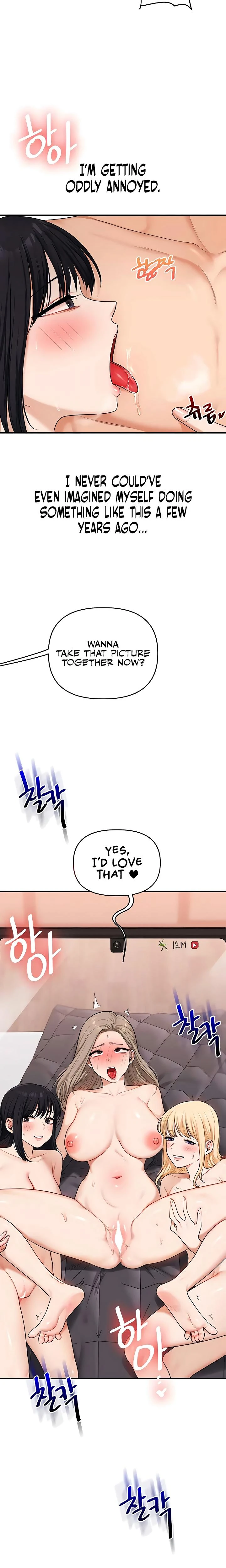 Relationship Reversal Chapter 098 Page 2