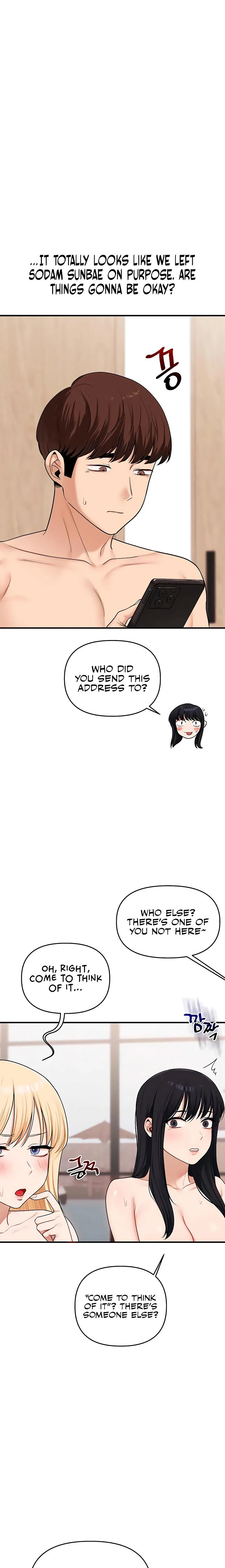 Relationship Reversal Chapter 098 Page 5