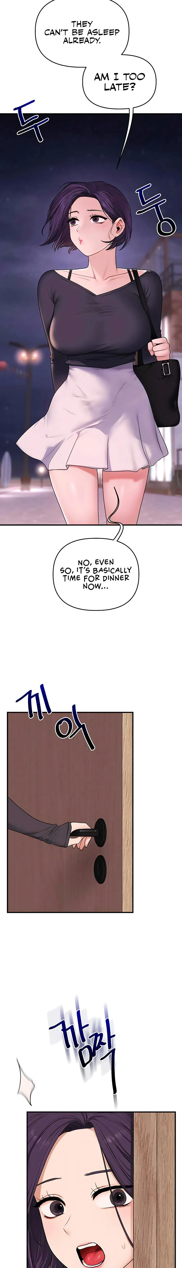 Relationship Reversal Chapter 098 Page 20