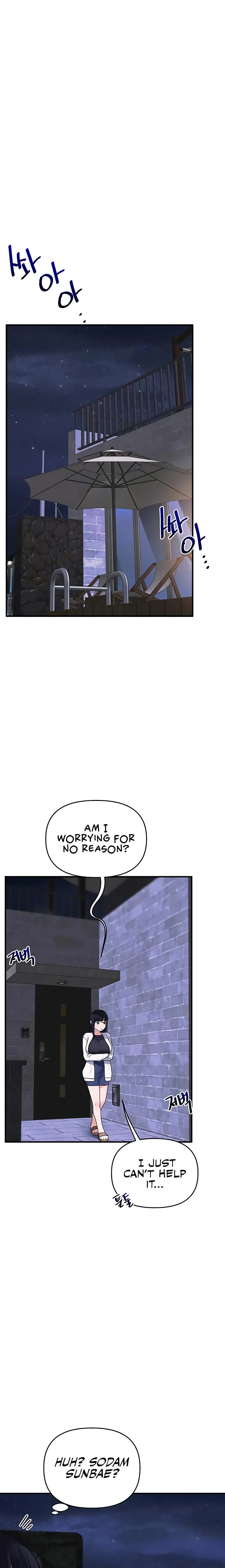 Relationship Reversal Chapter 099 Page 11