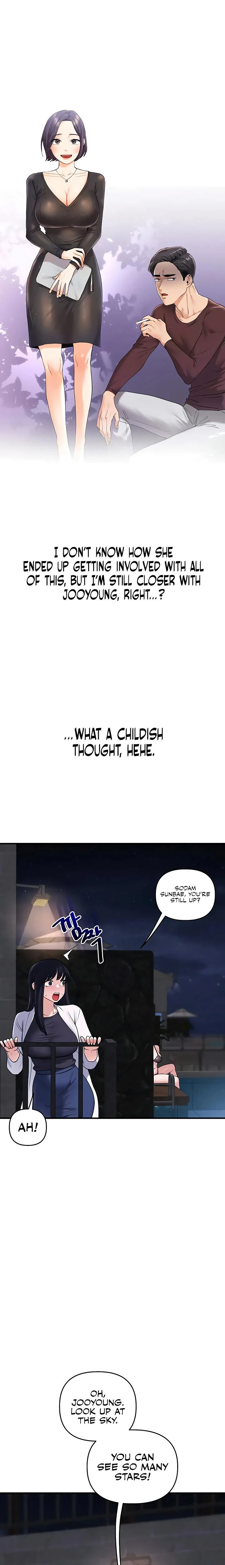 Relationship Reversal Chapter 099 Page 13