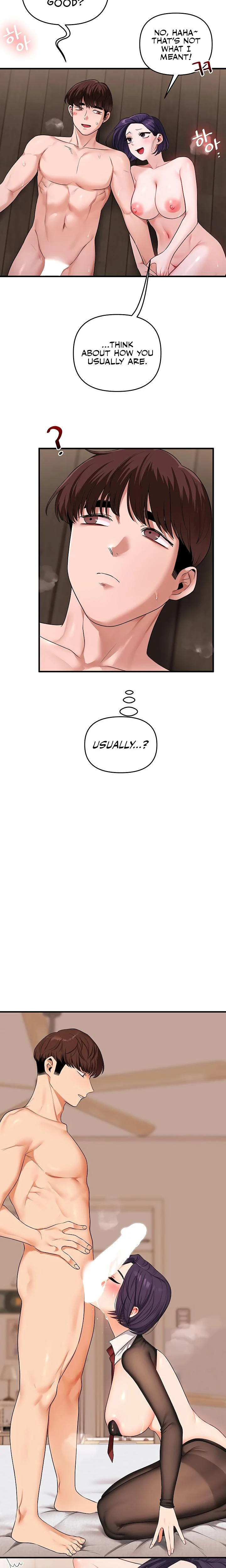 Relationship Reversal Chapter 100 Page 4