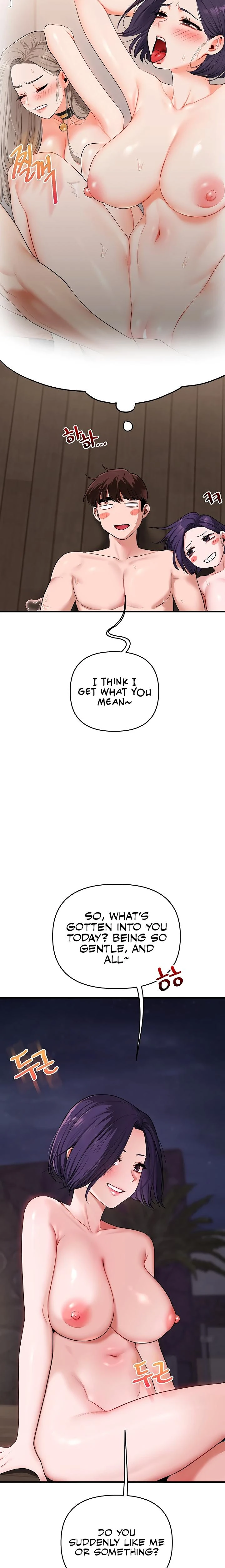 Relationship Reversal Chapter 100 Page 5