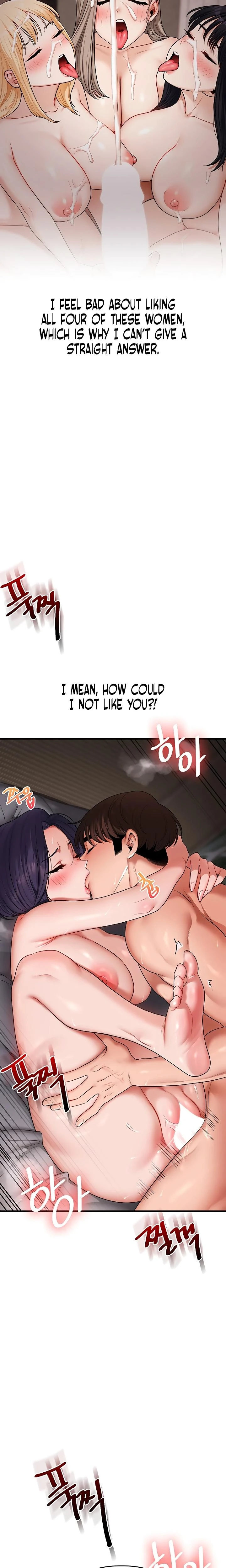 Relationship Reversal Chapter 100 Page 12